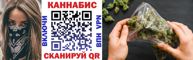 Купить наркотики цена Дмитриев COCAIN  Марихуана  СК  mega как войти  МДМА  Меф  Гашиш 
