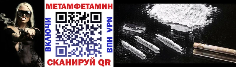 АМФ Premium  Дмитриев 