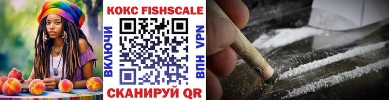 Cocaine 97%  Дмитриев 