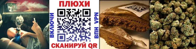 ГАШ hashish  Дмитриев 
