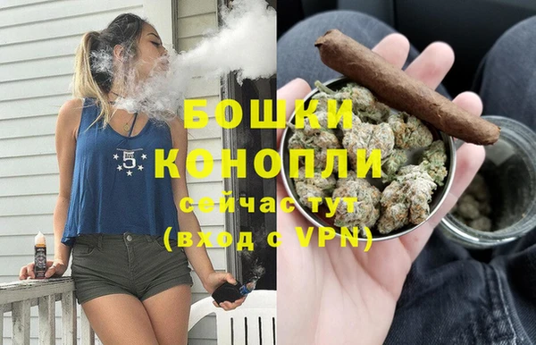 гашишное масло Володарск