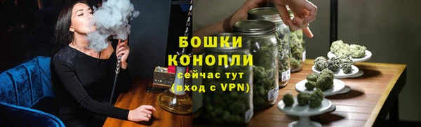 каннабис Вязьма
