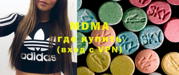 каннабис Вязьма