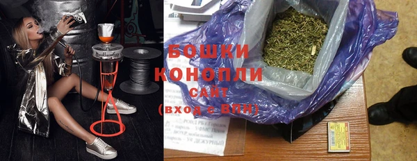 мефедрон Волоколамск