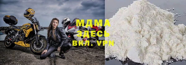 каннабис Вязьма