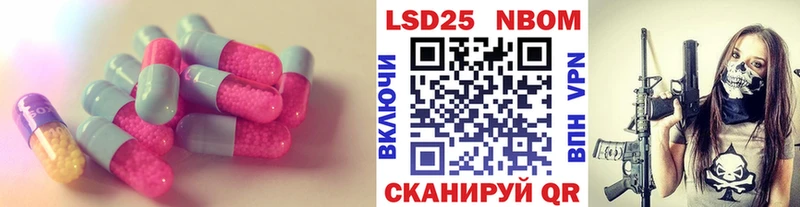 ЛСД экстази кислота цена Дмитриев
