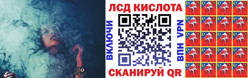сайты даркнета телеграм  наркотики  Дмитриев  Марки N-bome 1,8мг 